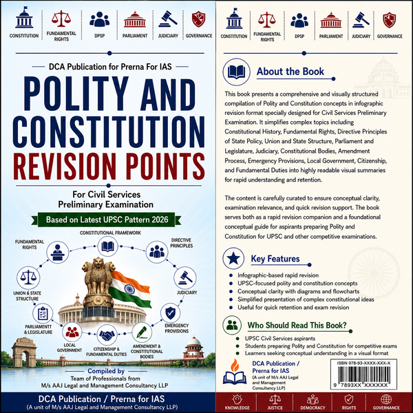 Polity Revision