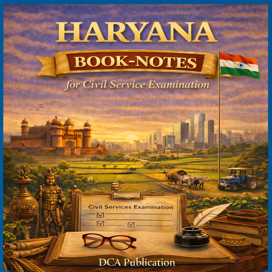 Haryana